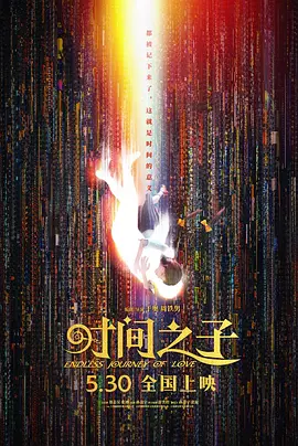 生活的女人